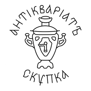 Скупка антиквариата в Санкт-Петербурге